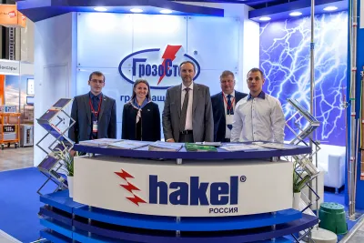 Выставочный стенд Хакель Росcия на выставке Энергетика и Электротехника –, Санкт-Петербург, 2016 — фото 1