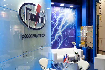 Выставочный стенд Хакель Росcия на выставке Энергетика и Электротехника –, Санкт-Петербург, 2016 — фото 4