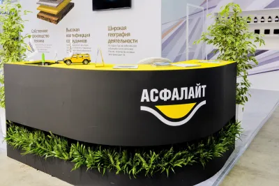 Выставочный стенд РАД на выставке Дорога-, Москва, 2016 — фото 4