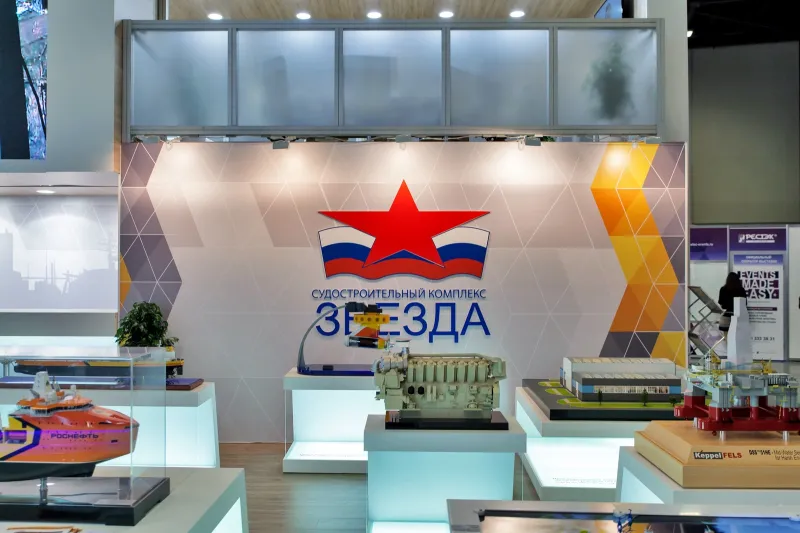 Выставочный стенд Звезда на выставке Offshore Marintec Russia, Санкт-Петербург, 2016 — фото 1