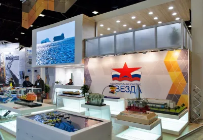 Выставочный стенд Звезда на выставке Offshore Marintec Russia, Санкт-Петербург, 2016 — фото 3