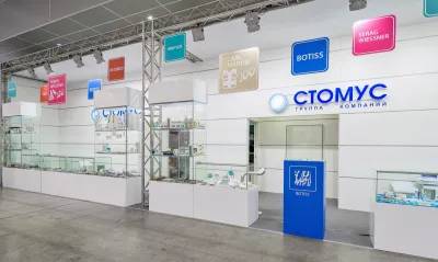 Выставочный стенд Стомус на выставке Дентал-Экспо, Москва, 2016 — фото 10