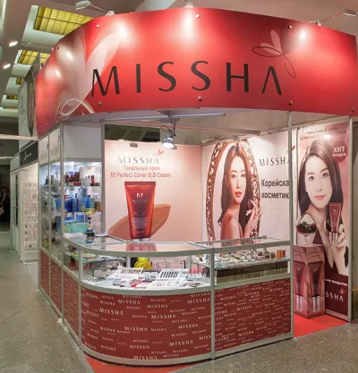 Выставочный стенд MISSHA на выставке Невские берега-2016 (весна), Санкт-Петербург, 2016 — фото 1