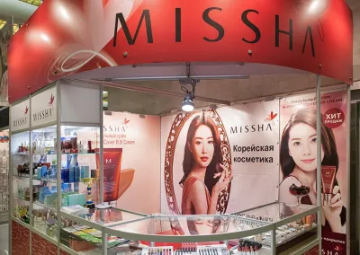 Выставочный стенд MISSHA на выставке Невские берега-2016 (весна), Санкт-Петербург, 2016 — фото 3