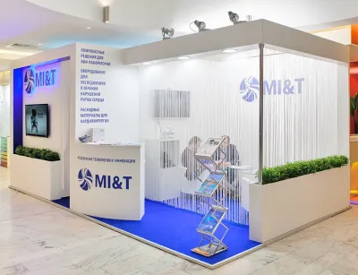 Выставочный стенд MI&T на выставке Кардиостим, Санкт-Петербург, 2016 — фото 1