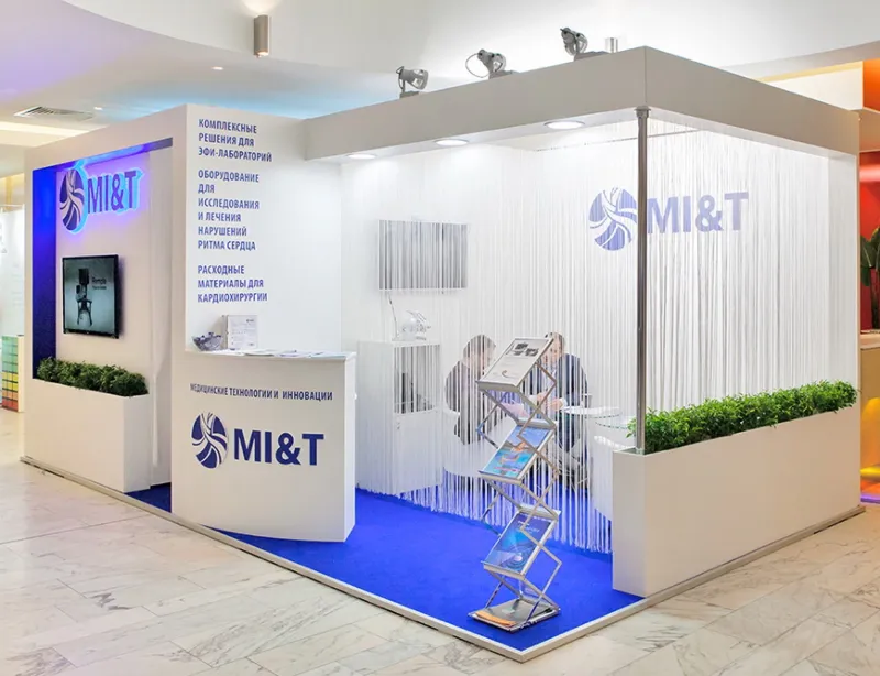Выставочный стенд MI&T на выставке Кардиостим, Санкт-Петербург, 2016 — фото 1