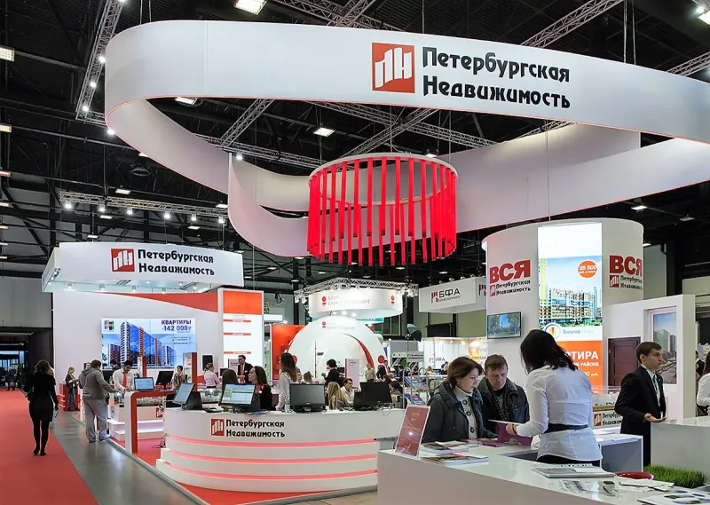Выставочный стенд Петербургская Недвижимость на выставке Ярмарка недвижимости 2016., Санкт-Петербург, 2016 — фото 1