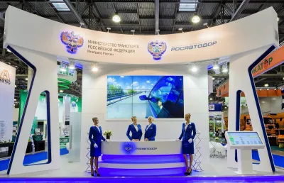 Выставочный стенд Росавтодор на выставке Дорога-, Москва, 2016 — фото 1