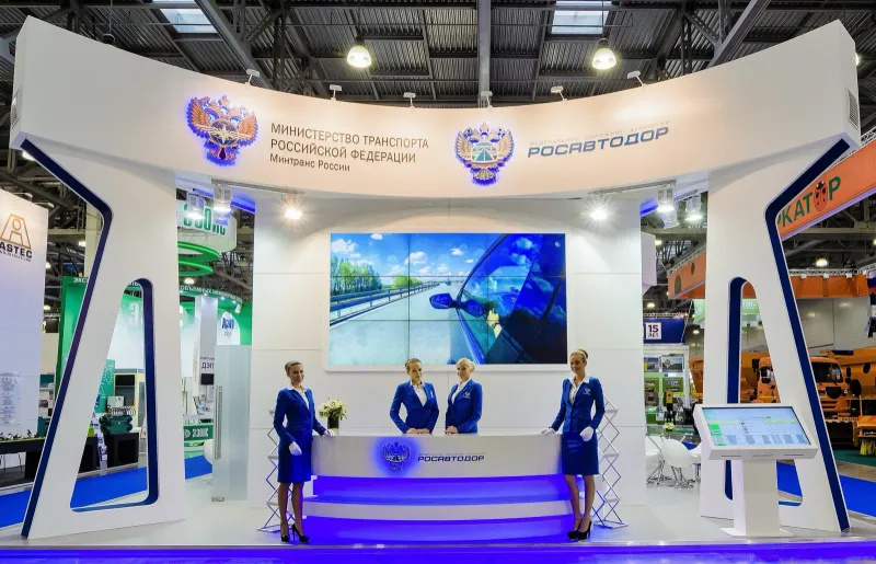 Выставочный стенд Росавтодор на выставке Дорога-, Москва, 2016 — фото 1