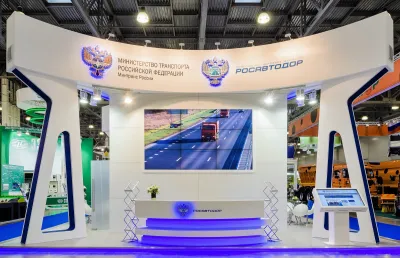 Выставочный стенд Росавтодор на выставке Дорога-, Москва, 2016 — фото 5