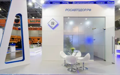 Выставочный стенд Росавтодор на выставке Дорога-, Москва, 2016 — фото 7