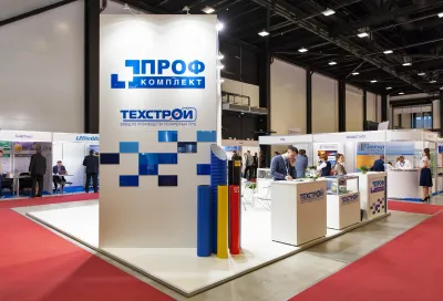 Выставочный стенд Профкомплект на выставке Рос-Газ-Экспо, Санкт-Петербург, 2016 — фото 1