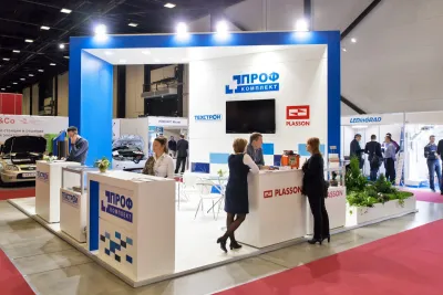 Выставочный стенд Профкомплект на выставке Рос-Газ-Экспо, Санкт-Петербург, 2016 — фото 2