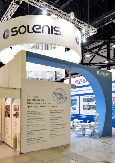 Выставочный стенд Solenis на выставке PAP-FOR, Санкт-Петербург, 2016 — фото 3