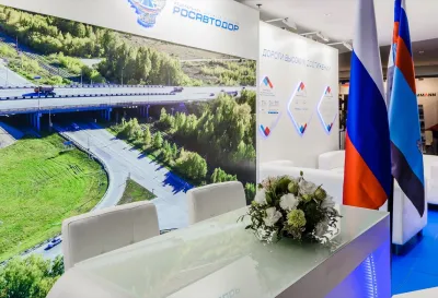 Выставочный стенд Росавтодор на выставке Научно-практическая конференция ФДА, Москва, 2016 — фото 5