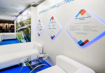 Выставочный стенд Росавтодор на выставке Научно-практическая конференция ФДА, Москва, 2016 — фото 7