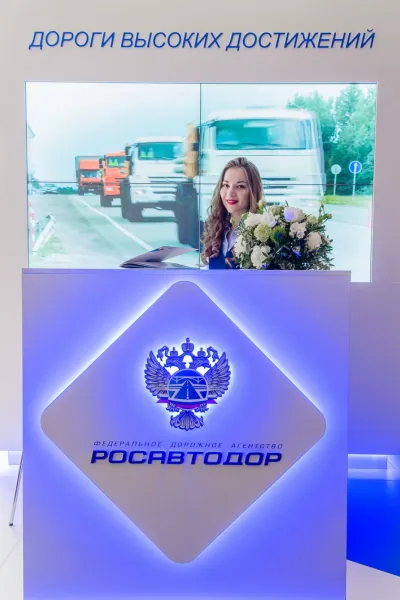 Выставочный стенд Росавтодор на выставке Научно-практическая конференция ФДА, Москва, 2016 — фото 9