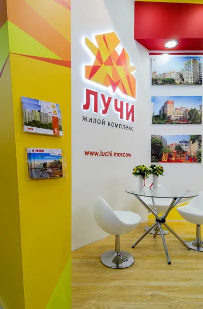 Выставочный стенд ЛСР на выставке Недвижимость от лидеров 2016 (весна), Москва, 2016 — фото 2
