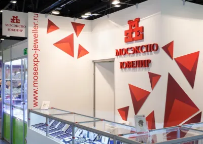 Выставочный стенд Мосэкспо-Ювелир на выставке JUNWEX Петербург, Санкт-Петербург, 2016 — фото 3