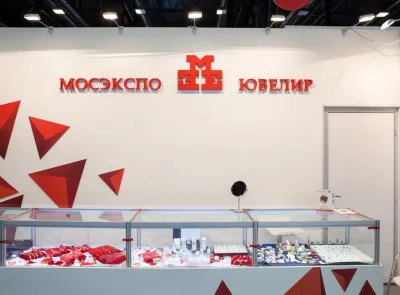 Выставочный стенд Мосэкспо-Ювелир на выставке JUNWEX Петербург, Санкт-Петербург, 2016 — фото 4