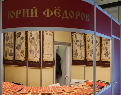 Выставочный стенд Юрий Федоров на выставке JUNWEX Петербург, Санкт-Петербург, 2016 — фото 3