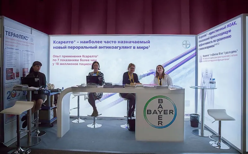 Выставочный стенд Bayer на выставке Вреденовские чтения-, Санкт-Петербург, 2016 — фото 1