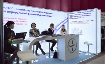 Выставочный стенд Bayer на выставке Вреденовские чтения-, Санкт-Петербург, 2016 — фото 2