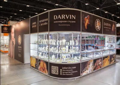 Выставочный стенд DARVIN на выставке JUNWEX Петербург, Санкт-Петербург, 2016 — фото 1