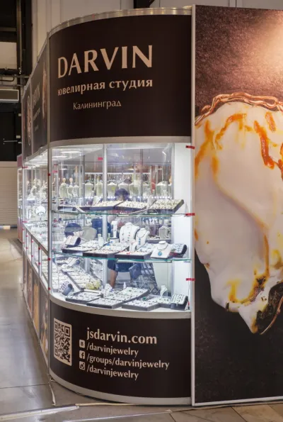 Выставочный стенд DARVIN на выставке JUNWEX Петербург, Санкт-Петербург, 2016 — фото 6