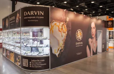 Выставочный стенд DARVIN на выставке JUNWEX Петербург, Санкт-Петербург, 2016 — фото 7
