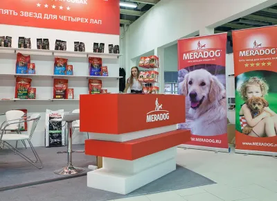 Выставочный стенд MERADOG на выставке Белые ночи, Санкт-Петербург, 2016 — фото 6