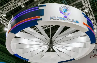 Выставочный стенд Росавтодор на выставке Транспорт России, Москва, 2016 — фото 14