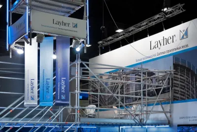 Выставочный стенд Layher на выставке PAP-FOR, Санкт-Петербург, 2016 — фото 5