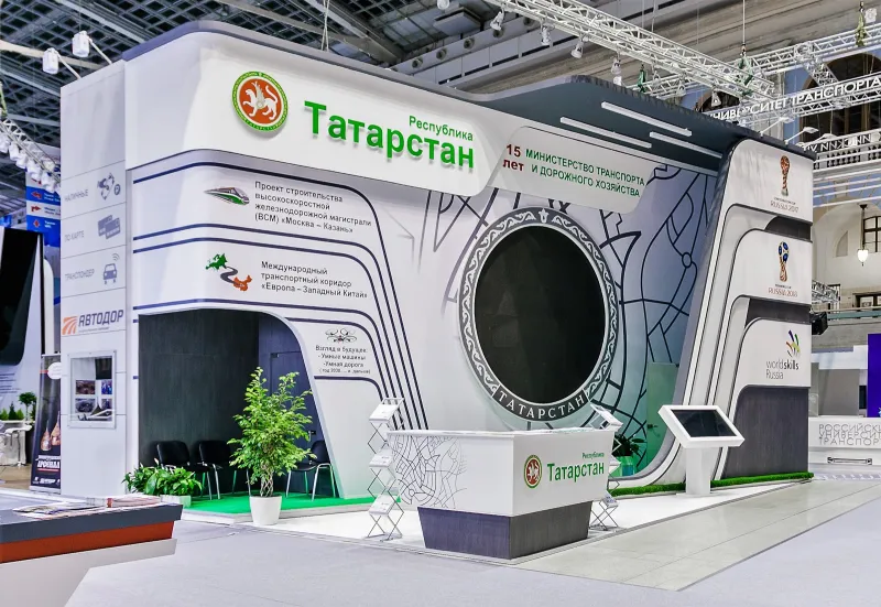 Выставочный стенд Министерство транспорта Татарстана на выставке Транспорт России, Москва, 2016 — фото 1
