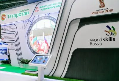 Выставочный стенд Министерство транспорта Татарстана на выставке Транспорт России, Москва, 2016 — фото 4