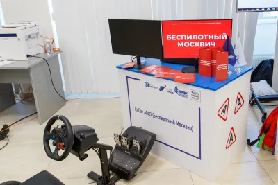 Выставочный стенд Точка Юниор на выставке ВЭФ 2024, Владивосток, 2024 — фото 5