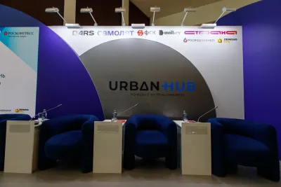 Стенд Urban Hub на выставке ВЭФ - 2024