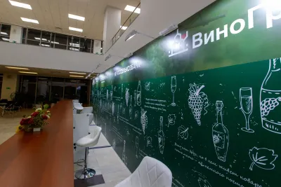 Выставочный стенд ВиноГрад на выставке ВЭФ - 2024, Владивосток, 2024 — фото 2
