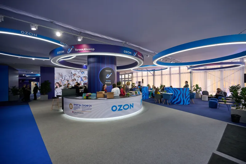 Выставочный стенд OZON Точка Юниор, ПМЭФ 2024