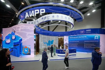 Выставочный стенд АИРР на выставке ПМЭФ - 2024, Санкт-Петербург, 2024 — фото 2