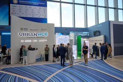 Выставочный стенд Urban Hub на выставке ПМЭФ - 2024, Санкт-Петербург, 2024 — фото 2