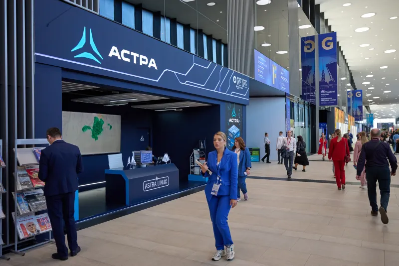 Выставочный стенд Астра на ПМЭФ 2024