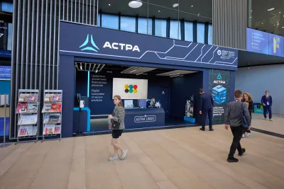 Выставочный стенд Астра на выставке ПМЭФ 2024, Санкт-Петербург, 2024 — фото 2
