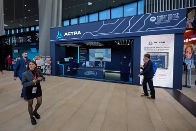 Выставочный стенд Астра на выставке ПМЭФ - 2024, Санкт-Петербург, 2024 — фото 2
