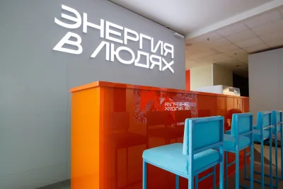 Выставочный стенд Газпром нефть на выставке ВЭФ - 2023, Владивосток, 2023 — фото 3