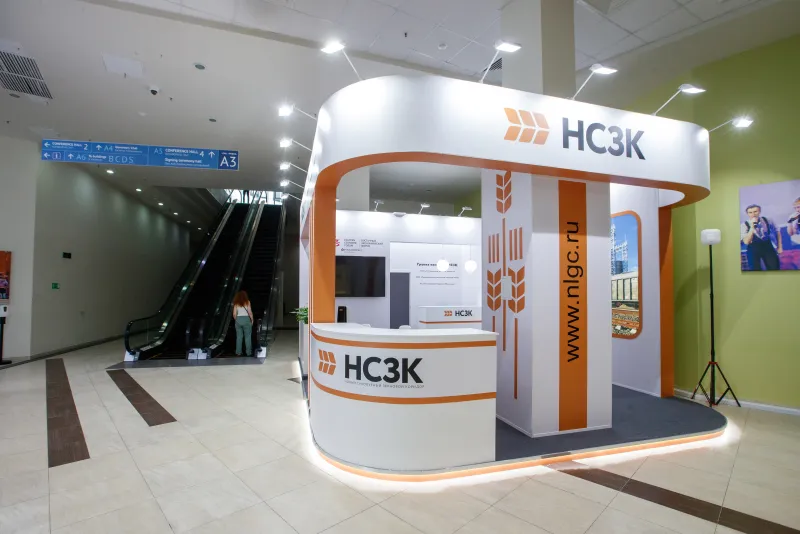 Выставочный стенд НСЗК на выставке ВЭФ - 2023, Владивосток, 2023 — фото 1