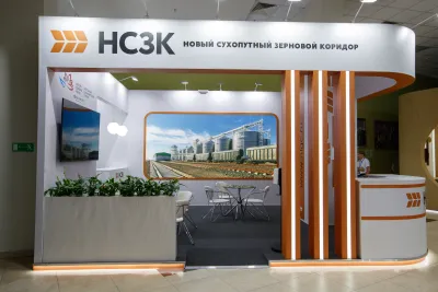 Выставочный стенд НСЗК на выставке ВЭФ - 2023, Владивосток, 2023 — фото 2