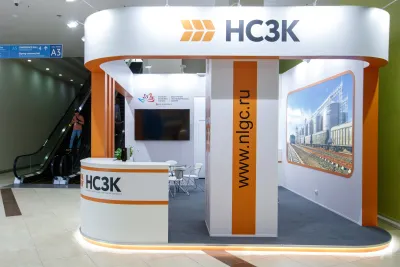 Выставочный стенд НСЗК на выставке ВЭФ - 2023, Владивосток, 2023 — фото 6