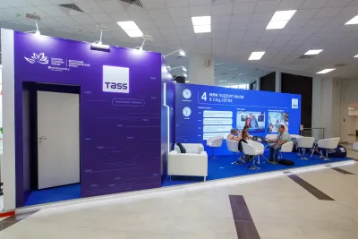 Выставочный стенд ТАСС на выставке ВЭФ - 2023, Владивосток, 2023 — фото 1