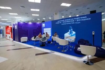 Выставочный стенд ТАСС на выставке ВЭФ - 2023, Владивосток, 2023 — фото 3
